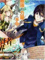 《铁皮屋里的夏天》封面